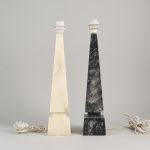 1711 3069 TABLE LAMPS